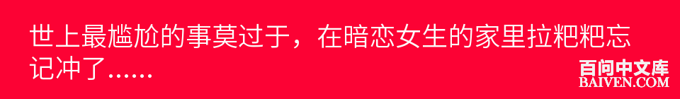 ���ʱ�Ц����Ц����ȫ