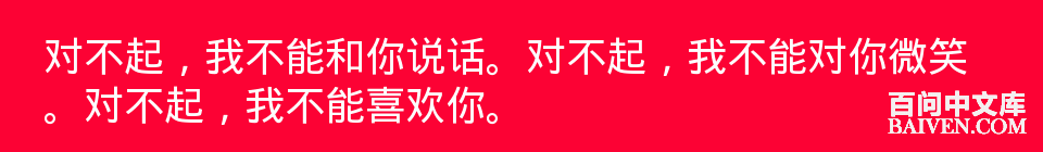 百问爆笑经典笑话大全