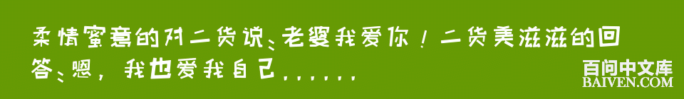 ���ʱ�Ц����Ц����ȫ