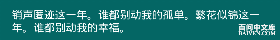 ���ʱ�Ц����Ц����ȫ