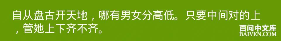 ���ʱ�Ц����Ц����ȫ