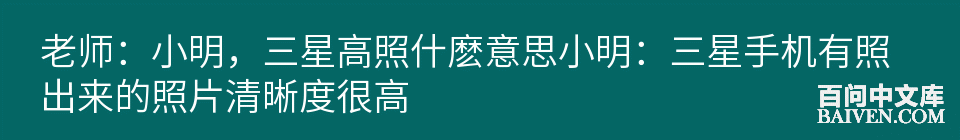 ���ʱ�Ц����Ц����ȫ