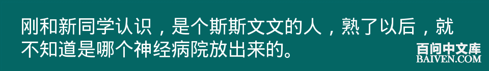 ���ʱ�Ц����Ц����ȫ