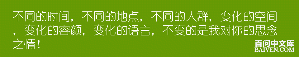 ���ʱ�Ц����Ц����ȫ