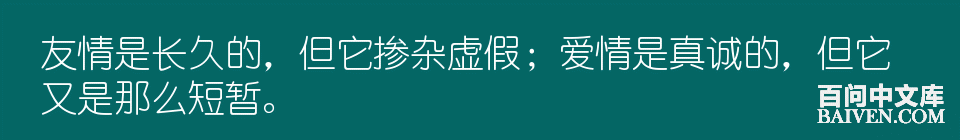 百问爆笑经典笑话大全
