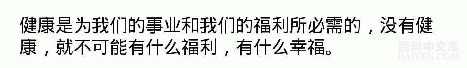 ���ʱ�Ц����Ц����ȫ