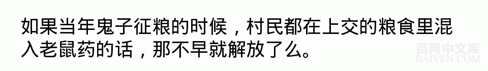 ���ʱ�Ц����Ц����ȫ