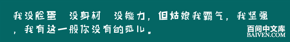 ���ʱ�Ц����Ц����ȫ