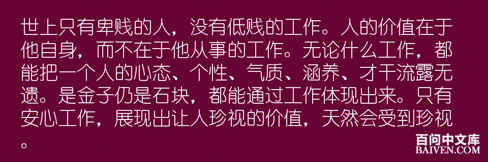 百问爆笑经典笑话大全