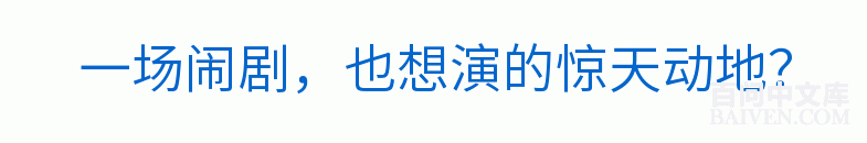 ���ʱ�Ц����Ц����ȫ