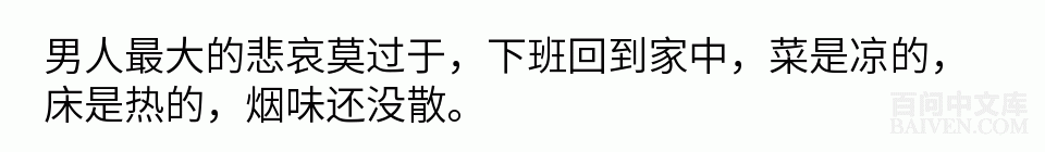 ���ʱ�Ц����Ц����ȫ