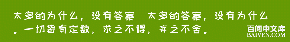 ���ʱ�Ц����Ц����ȫ