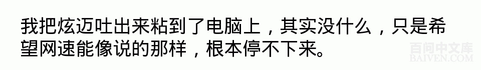 ���ʱ�Ц����Ц����ȫ