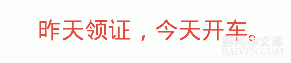 ���ʱ�Ц����Ц����ȫ