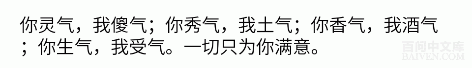 ���ʱ�Ц����Ц����ȫ