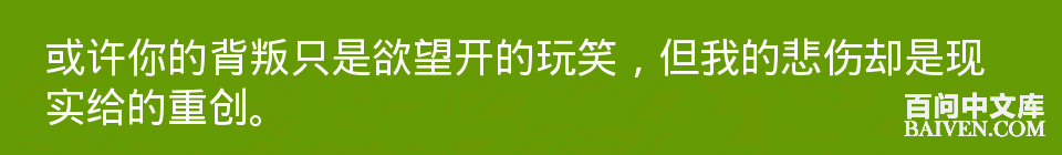 百问爆笑经典笑话大全