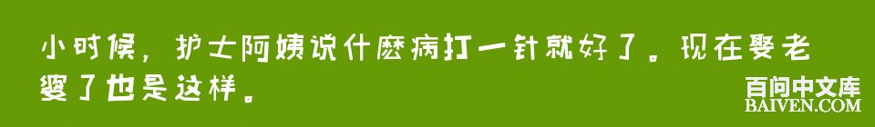 ���ʱ�Ц����Ц����ȫ