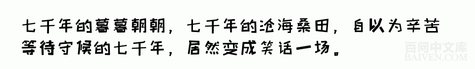 ���ʱ�Ц����Ц����ȫ