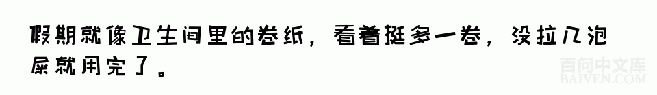 ���ʱ�Ц����Ц����ȫ