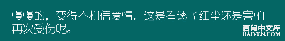 百问爆笑经典笑话大全