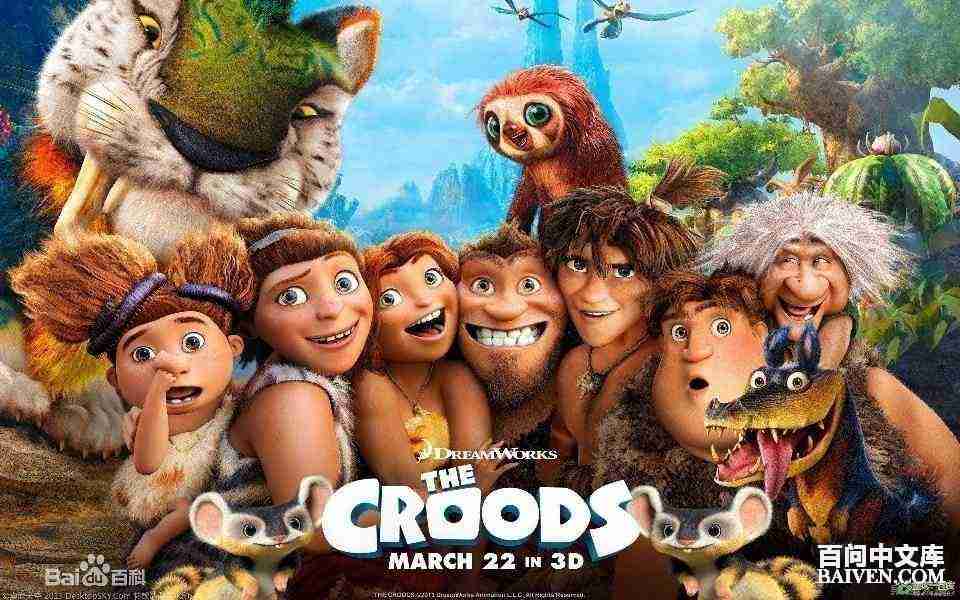 百问爆笑经典笑话大全