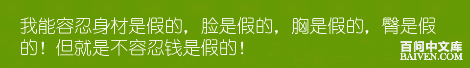 ���ʱ�Ц����Ц����ȫ