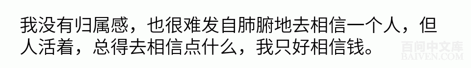 ���ʱ�Ц����Ц����ȫ