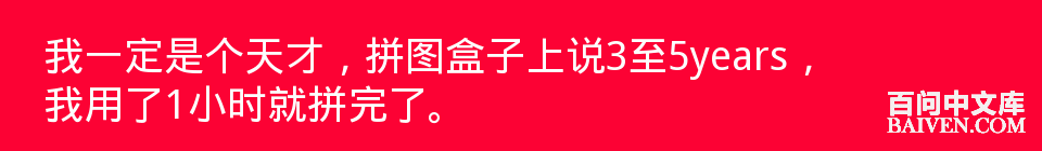 ���ʱ�Ц����Ц����ȫ