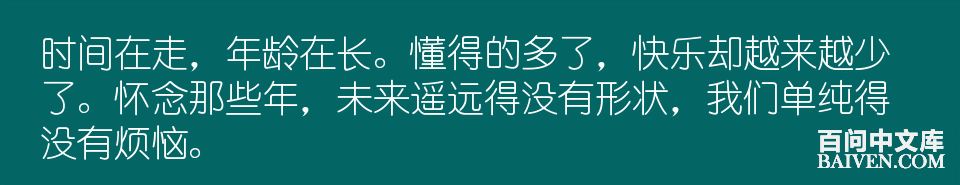 ���ʱ�Ц����Ц����ȫ