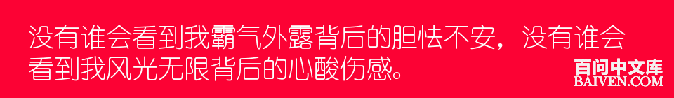 百问爆笑经典笑话大全