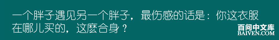 ���ʱ�Ц����Ц����ȫ