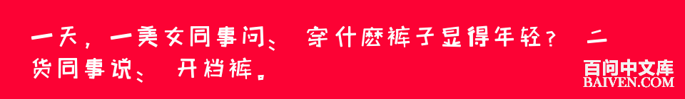 ���ʱ�Ц����Ц����ȫ