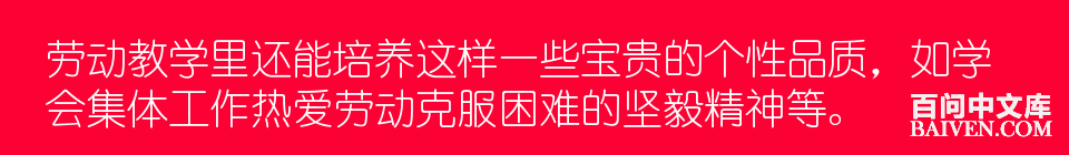 百问爆笑经典笑话大全