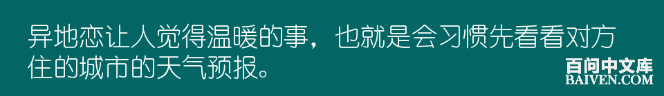 ���ʱ�Ц����Ц����ȫ