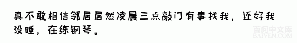 ���ʱ�Ц����Ц����ȫ