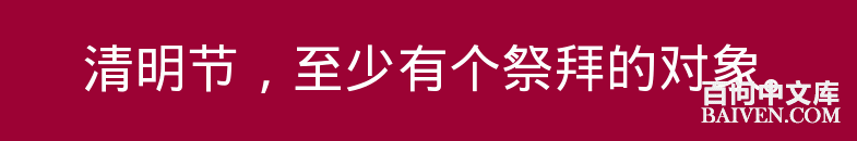 ���ʱ�Ц����Ц����ȫ