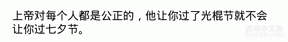 ���ʱ�Ц����Ц����ȫ