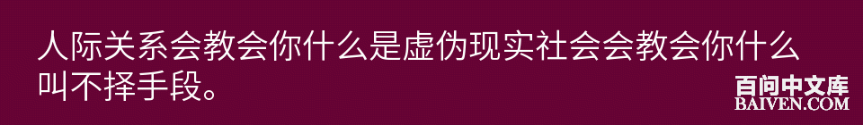 百问爆笑经典笑话大全