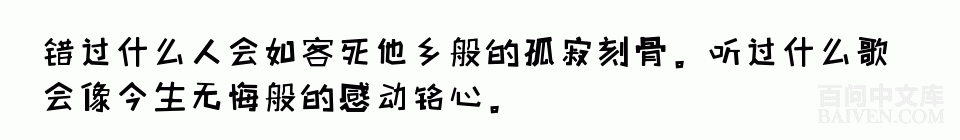 ���ʱ�Ц����Ц����ȫ