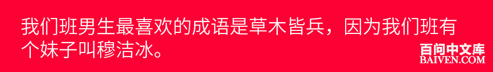 ���ʱ�Ц����Ц����ȫ