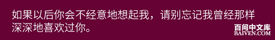 百问爆笑经典笑话大全