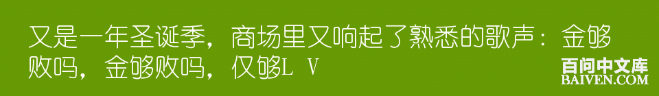 ���ʱ�Ц����Ц����ȫ