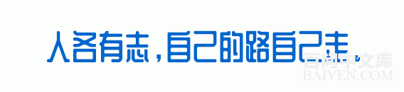 ���ʱ�Ц����Ц����ȫ