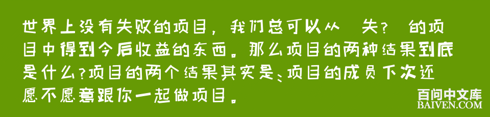 百问爆笑经典笑话大全