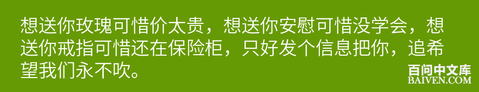 ���ʱ�Ц����Ц����ȫ