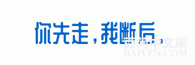 ���ʱ�Ц����Ц����ȫ