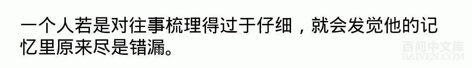 ���ʱ�Ц����Ц����ȫ