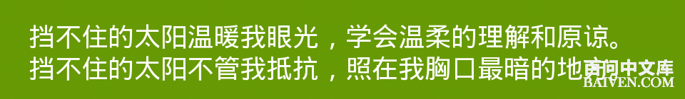 百问爆笑经典笑话大全