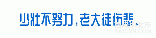 ���ʱ�Ц����Ц����ȫ