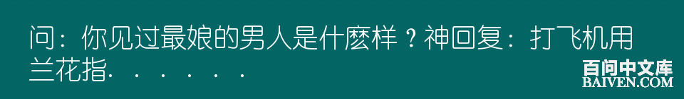 ���ʱ�Ц����Ц����ȫ